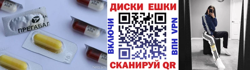 Экстази VHQ  как найти   Мариинск 