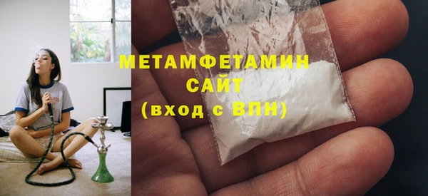 кокаин колумбия Верея