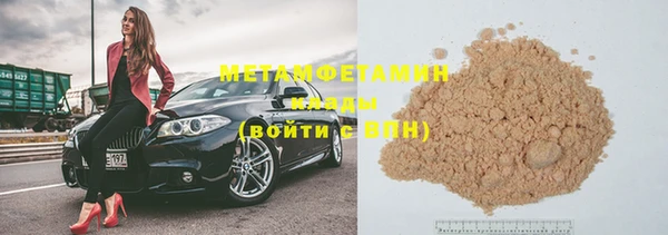 дистиллят марихуана Верхний Тагил