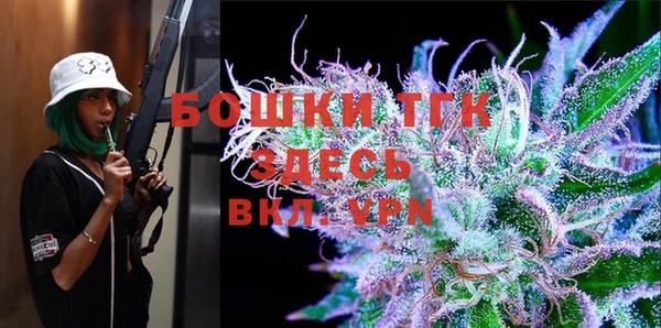 кокаин колумбия Верея