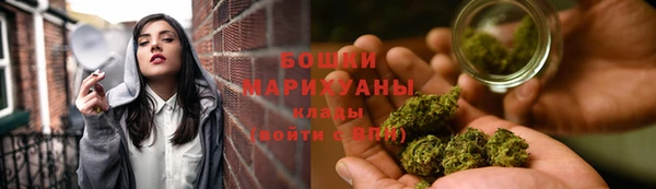 кокаин колумбия Верея