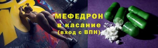 кокаин колумбия Верея