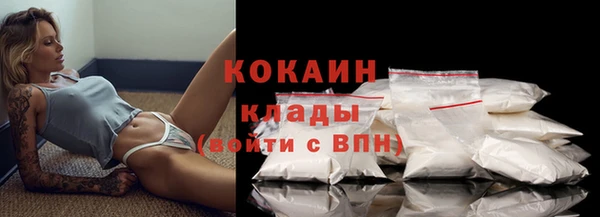 дистиллят марихуана Верхний Тагил