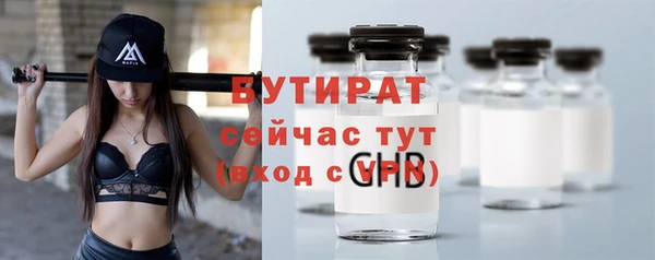 кокаин колумбия Верея