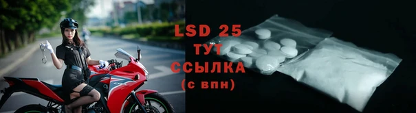 дистиллят марихуана Верхний Тагил