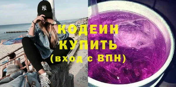 дистиллят марихуана Верхний Тагил