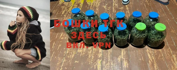 дистиллят марихуана Верхний Тагил
