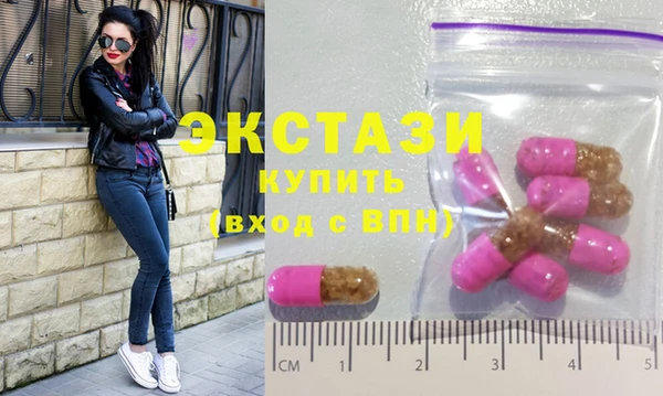PSILOCYBIN Саяногорск