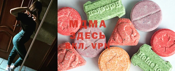 спайс Сатка