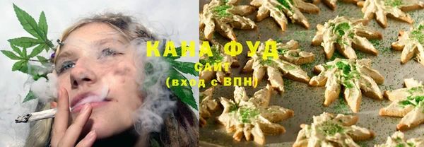 PSILOCYBIN Саяногорск