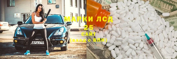 кокаин колумбия Верея
