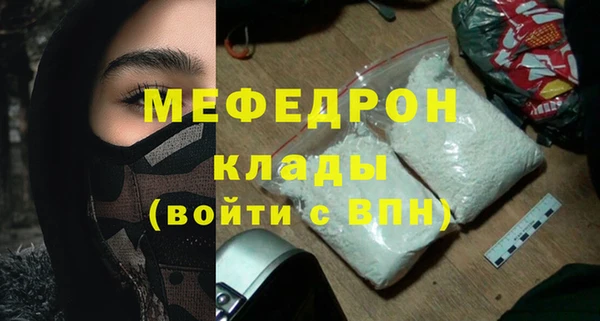 дистиллят марихуана Верхний Тагил