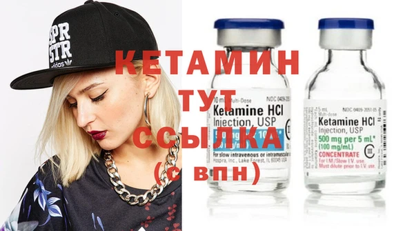 дистиллят марихуана Верхний Тагил