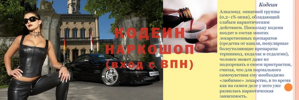 кокаин колумбия Верея