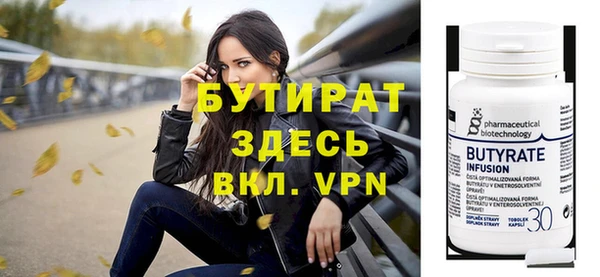кокаин колумбия Верея