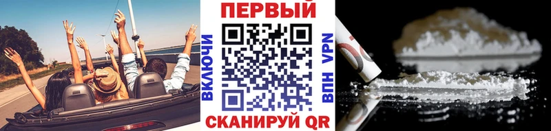 МЕТАМФЕТАМИН кристалл  Мариинск 